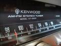 Kenwood KT 5500 - (1975)