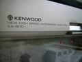 Kenwood KT 900 - (1981)