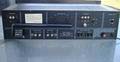 Heathkit 1600 - (1979)